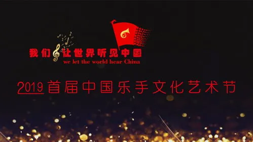 2023年艺术节是哪一天？ 艺术节是哪天？