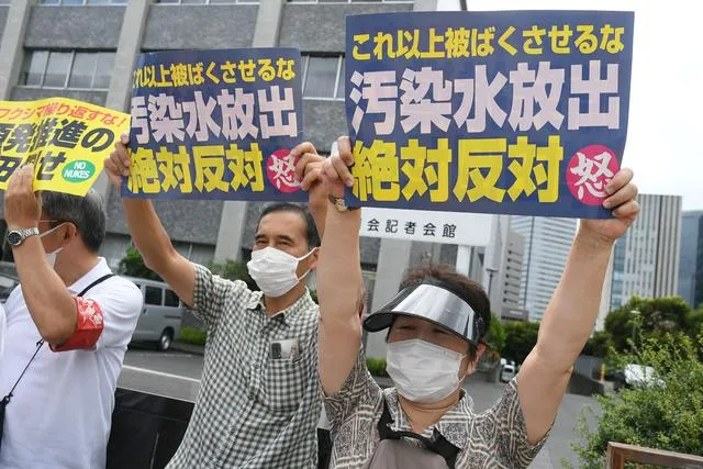 日本核废水排放具体时间 日本核废水在几月几日
