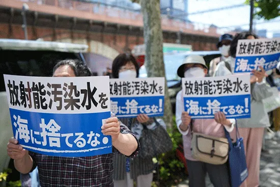 研究称日本核污水排海240天到达中国 日本核污水入海对中国沿海城市影响