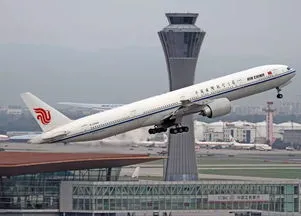北京飞机场有几个？ 北京有几个机场?分别叫什么？