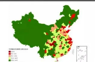 中国二线城市有哪几个？ 世界二线城市2023最新排名？