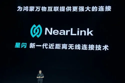 os4.0系统会有什么新功能？ 鸿蒙4.0亮点与功能怎么使用？