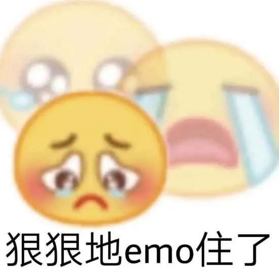 Emo什么意思？ emo什么意思？