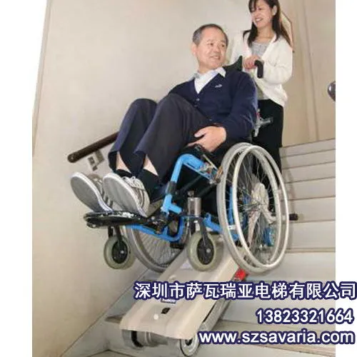 残疾人升降轮椅 残疾人升降轮椅坐便式安装