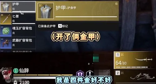 永劫无间账号出售 steam永劫无间账号出售