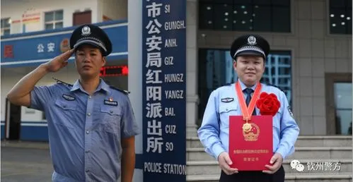 河北辅警全部入编 河北辅警全部入编入的什么编