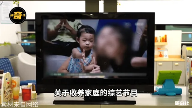 韩国幽灵儿童事件  韩国16个月女婴事件