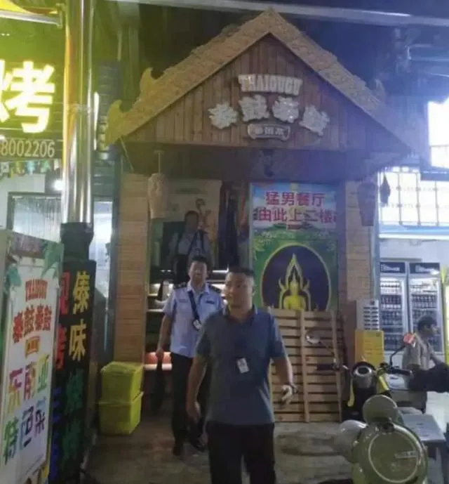 西双版纳猛男餐厅表演几点到几点 西双版纳猛男餐厅地址