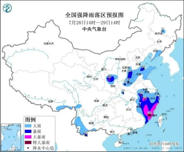 杜苏芮登陆福建晋江  杜苏芮将正面袭击晋江