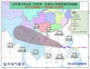 15级风可以把房子吹倒吗？ 台风的威力有多大？若是遇到18级台风会怎么样？