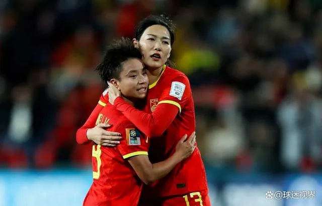 女足世界杯中国女足对英格兰女足 中国对英格兰女足比赛结果