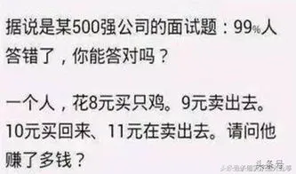 几十万彩礼娶个烂批,花几十万彩礼，为什么还娶不到好媳妇？