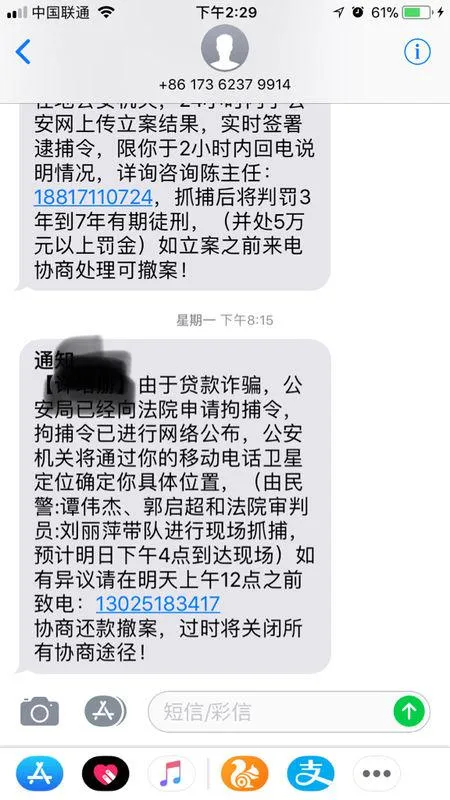 欠50万网贷死了家人要还吗,欠了40万网贷还不上，我无数次想过自杀