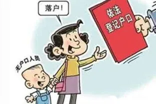 最新非婚生子政策,多省份放宽生育登记限制，不结婚生孩子最新政策来了？未婚可生育