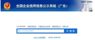 怎么查店名有没有被注册,李白成了米线店名，薛涛被注册成了茶楼……历史名人成商标，是否侵权？