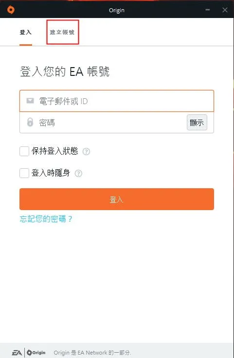 隐私协议在什么地方,医疗APP隐私协议暗藏陷阱 健康隐私信息如何不被恶意窃取