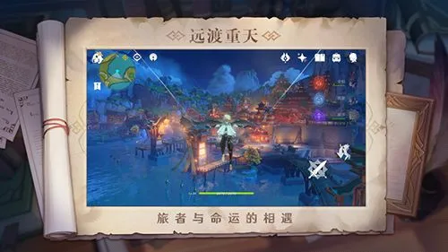 原神内置mod作弊菜单,失业炉石主播，在《原神》七圣召唤找到第二春