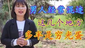 人到中年的女人感悟 人到中年的女人感悟短语句子