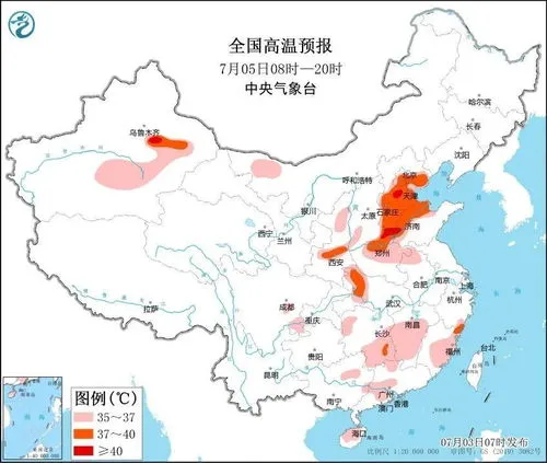 京津冀5日起高温再上线 京津冀气温