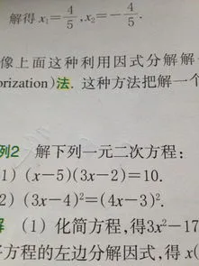 两个人掉水里先救谁 完美解答 如何高情商回答落水问题