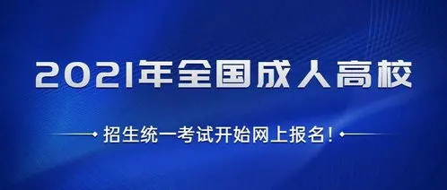 北科大全国招生材料物理系多少名 北科大全国招生材料物理系多少名学生