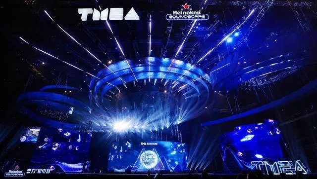 tmea腾讯音乐娱乐盛典2023购票途径 tmea音乐节在哪里买票