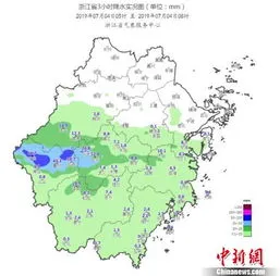 7月3至4日强降雨天气 7月3至4日强降雨天气预报