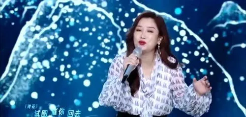 凤凰传奇最火歌曲 凤凰传奇最火歌曲大全