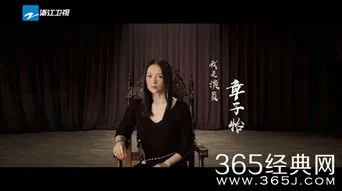 我就是演员啥时候播出 我就是演员啥时候播出的