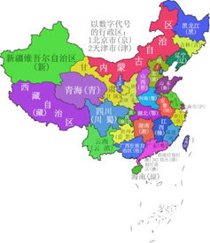 沪是哪个省的简称,鄂皖苏沪浙赣湘分别是哪个省？
