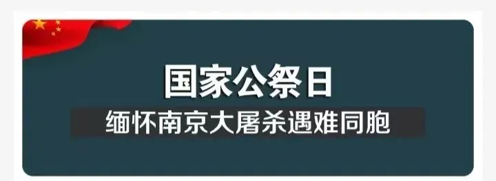 网上祭奠亲人怎么弄 网上祭拜亲人 如何进行网上祭奠活动