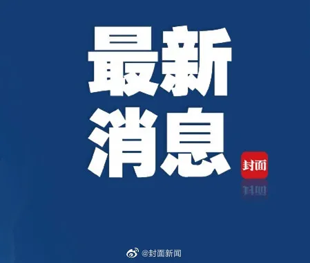 青少年抑郁能彻底治好吗 青少年抑郁测试免费 青少年抑郁家长怎样帮助她走出来