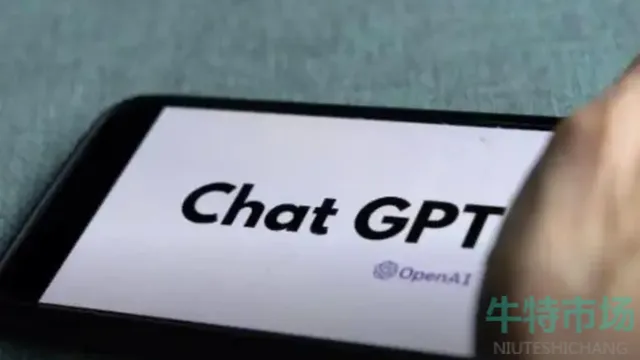 ChatGPT入口 chatgpt下载 chatgpt怎么玩