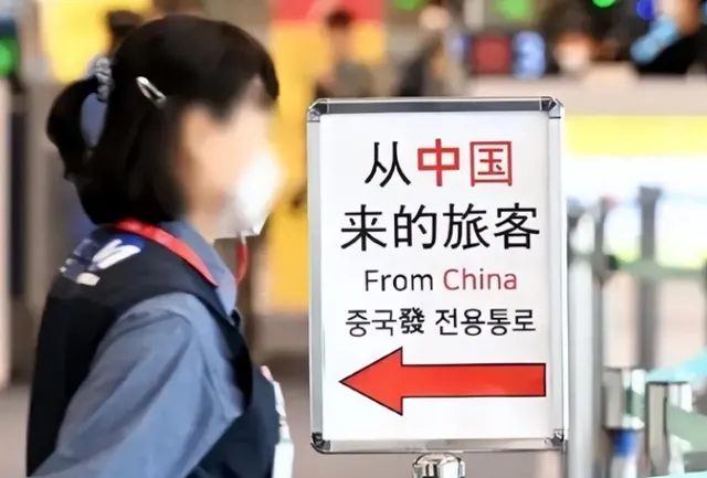 韩国白牌啥样子的  韩籍乘客挂白牌事件什么情况完整版始末
