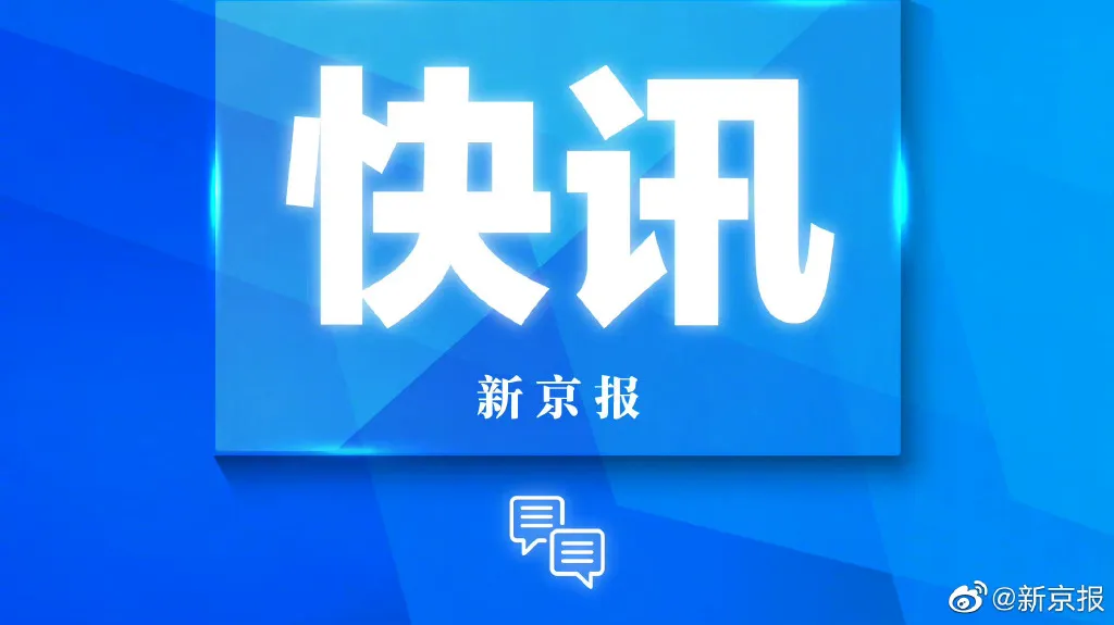 狂飙钟阿四扮演者简介 狂飙钟阿四饰演者 含笑 韩朴俊和含笑什么关系