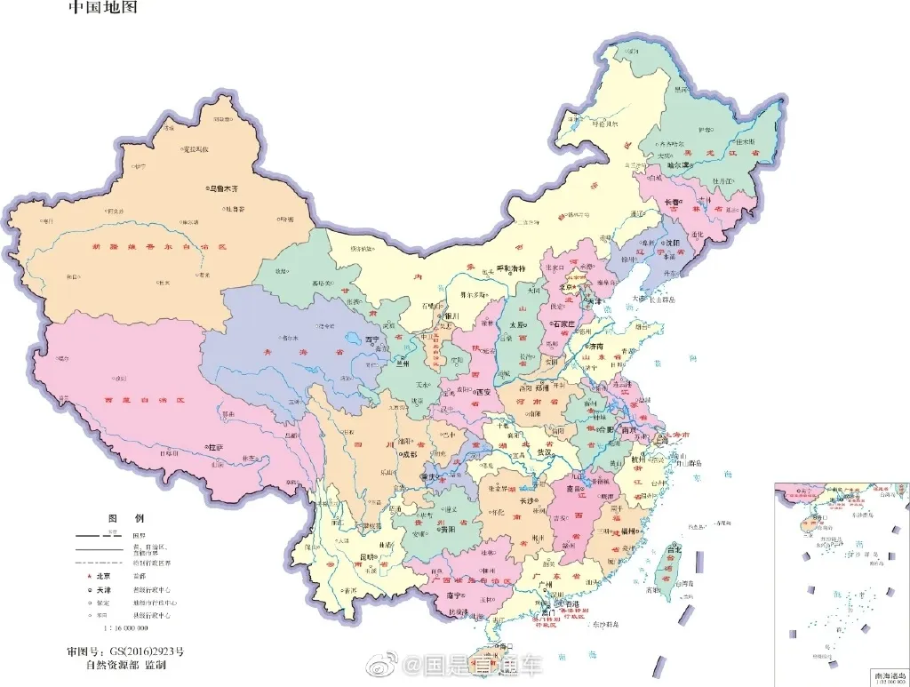 台湾省地图应绘出钓鱼岛和赤尾屿 规范使用中国地图一点都不能少