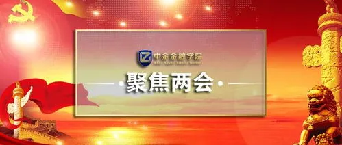 中国7G迎突破