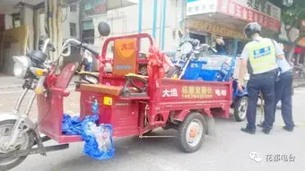 允许上路的电动三轮车