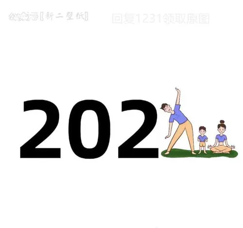 壁纸2022最新壁纸,虎年壁纸2022手机壁纸高清