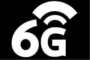 6g网络什么时候上市,5G正式落地，华为正式启动6G研发，预计2030年上市