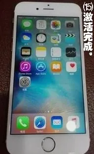 苹果15手机图片及价格表,iPhone 15全系曝光 两款新机发布