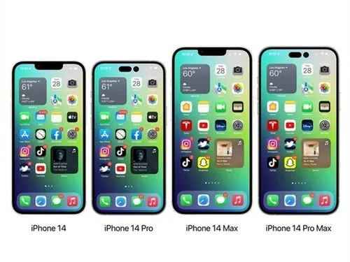 iphone14pro价格,后悔买早了！苹果iPhone14 Pro直降700元起步，苹果变身价格屠夫