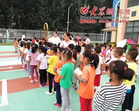 幼儿园消防演练方案 幼儿园消防演练方案及流程