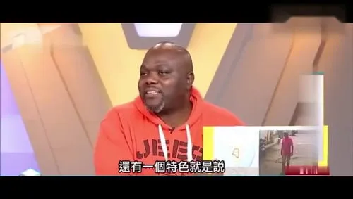 有黑人的综艺节目叫什么 有黑人的综艺节目叫什么名字