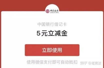 哪个平台充话费最便宜 哪个平台充话费最便宜?