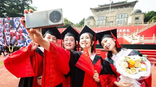 武汉大学2023毕业典礼 武汉大学2023毕业典礼直播