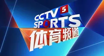 法网直播cctv5+ 法网直播cctv5