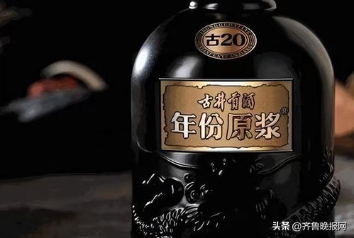 白酒怎么区分粮食酒和勾兑酒,怎样辨别粮食酒与勾兑酒的区别？