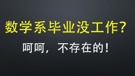 强基计划是什么意思,北大强基什么意思？