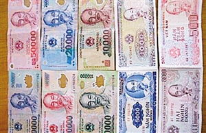100元=多少越南盾,100RMB=多少越南币？
